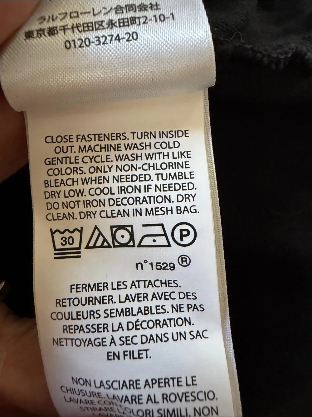 Polo Ralph Lauren black xxl